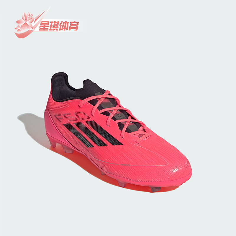 阿迪达斯大童耐磨低帮足球鞋