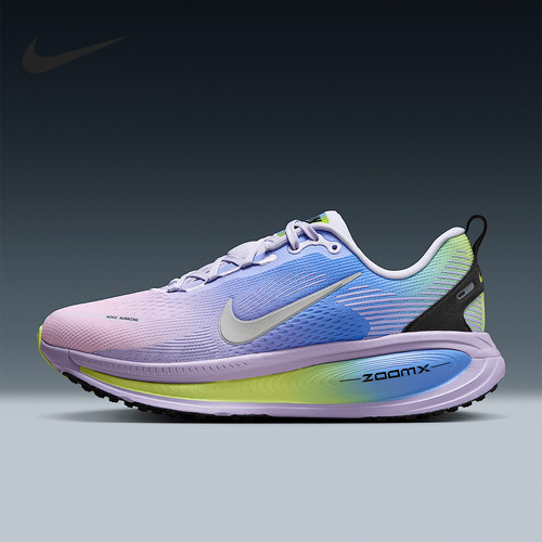 Nike/耐克正品Vomero 18女士时尚缓震公路跑步鞋IB5169-500
