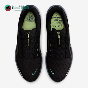 Nike/耐克正品AIR WINFLO 11男士耐磨缓震运动跑步鞋FQ1358-006