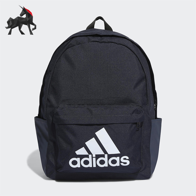 Adidas/阿迪达斯正品运动Logo织物书包经典背包双肩背包HR9809
