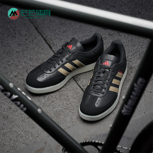 Adidas/阿迪达斯正品VELOSAMBA LEA男女骑行运动德训鞋IH5214