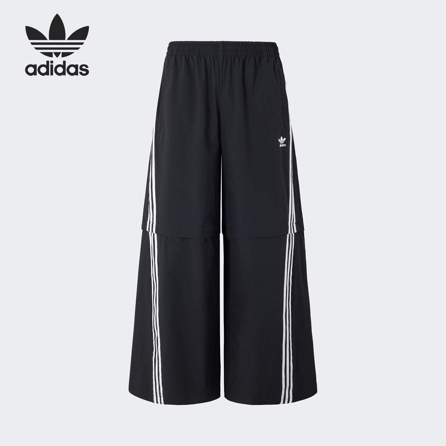 阿迪达斯男女拼接宽松休闲长裤
