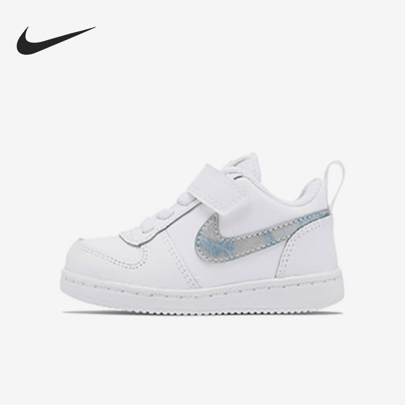 Nike/耐克正品儿童板鞋