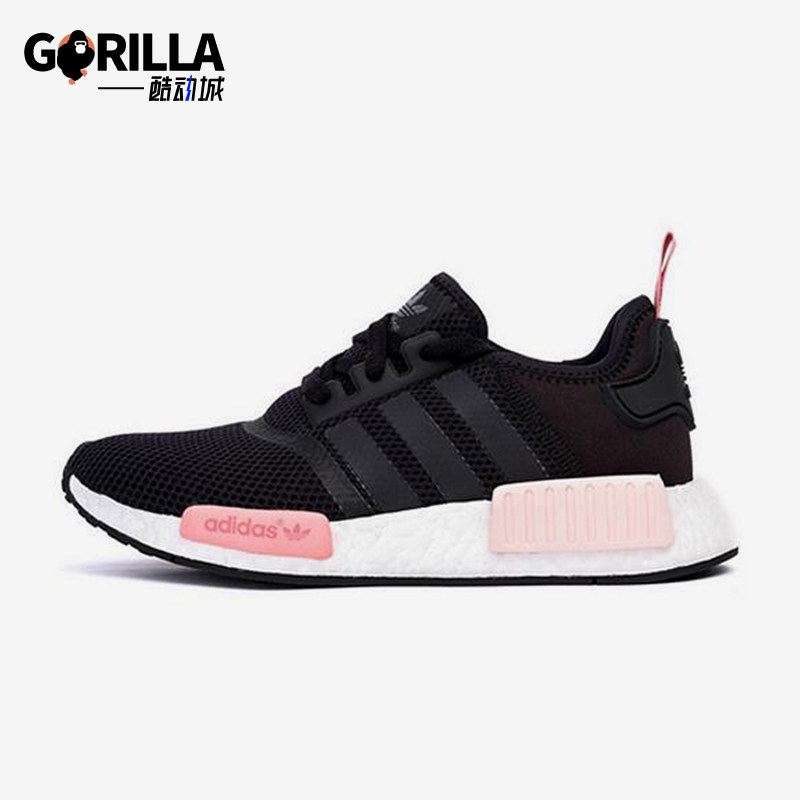 Adidas/阿迪达斯正品三叶草女士经典缓震运动训练跑步鞋S75234