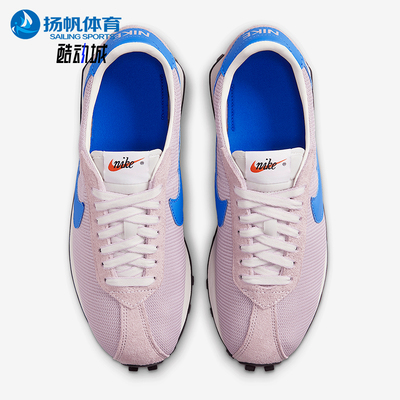 Nike/耐克正品LD-1000 女士跑步低帮耐磨经典运动鞋IF1761-500
