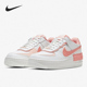 耐克正品 Air Force1shadow Nike AF1空女子运动休闲鞋 CJ1641