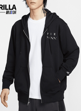 Nike/耐克正品新款男士运动训练休闲连帽夹克外套IB5469-010