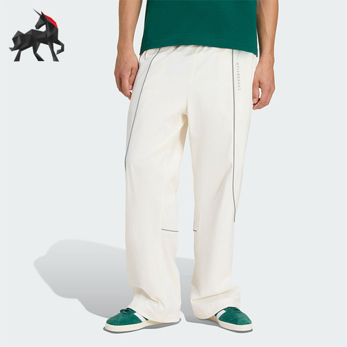 Adidas/阿迪达斯正品三叶草新款男女休闲透气经典运动裤KF0683