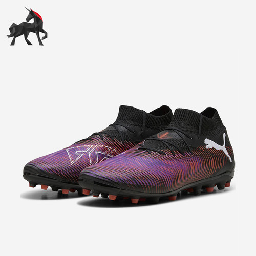 Puma/彪马正品FUTURE8男士时尚耐磨中帮经典训练足球鞋108364-01