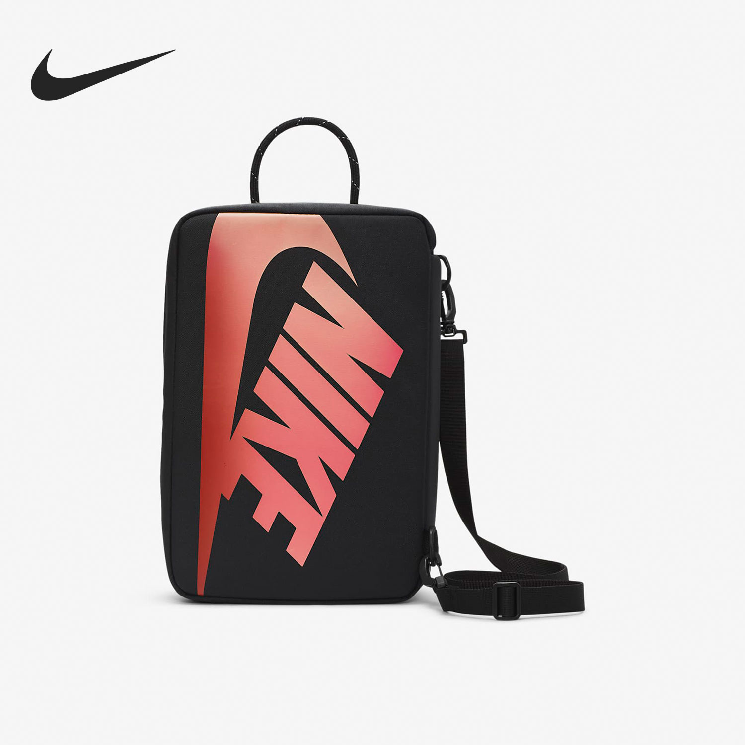 Nike/耐克正品当季新款男女运动休闲拎包挎包DA7337-010