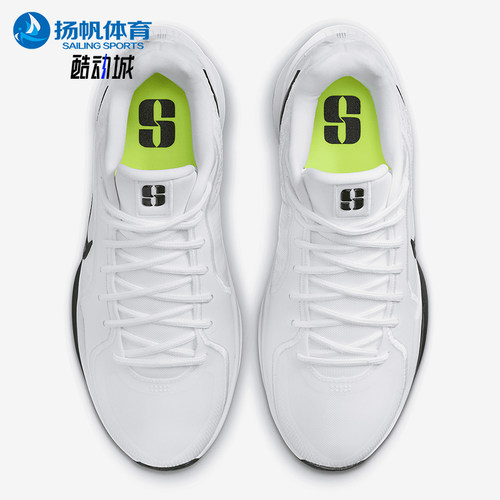Nike/耐克正品Sabrina 2男女运动柔软减震系带篮球鞋HF3234-100