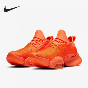 Nike/耐克正品AIR ZOOM SUPERREP 女子气垫训练运动鞋 BQ7043-888