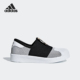 SMR 360 Adidas 鞋 SUPERSTAR 男女小童经典 CG6987 阿迪达斯正品
