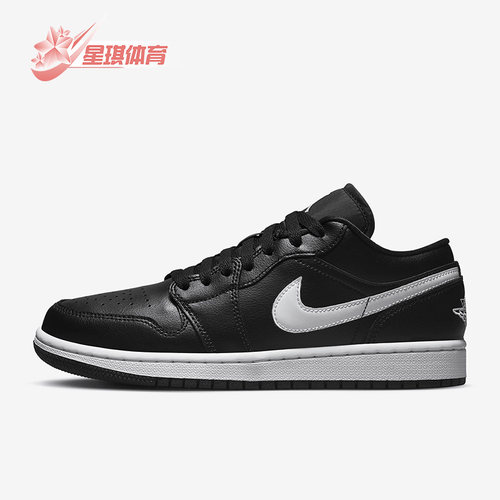 男女低帮户外休闲鞋耐克正品