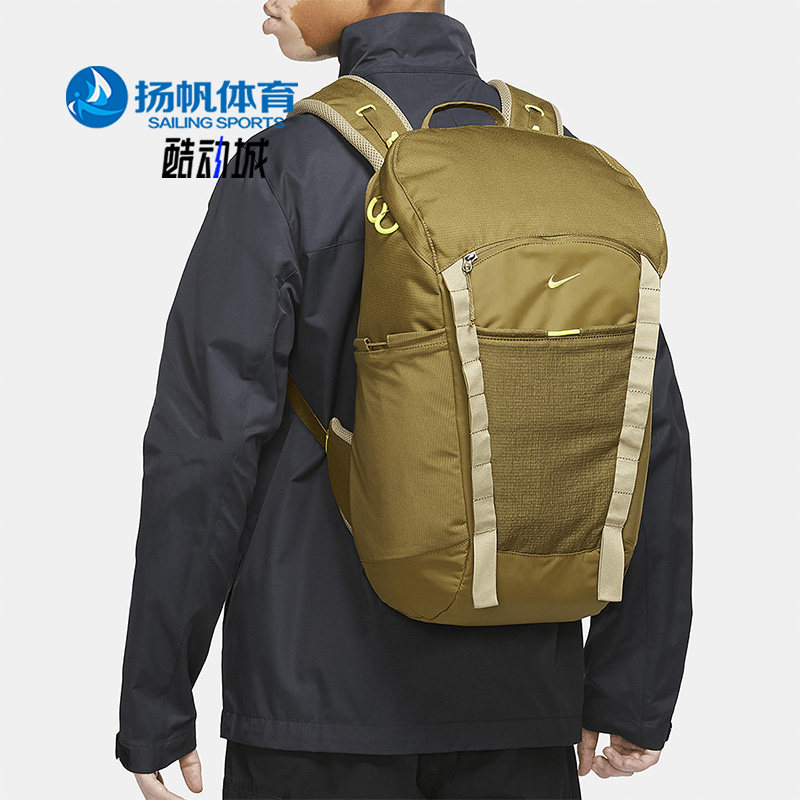 Nike/耐克正品夏季新款男女运动休闲双肩包DJ9677-368,运动包/户外包/配件,双肩背包,淘宝优惠券,粉丝福利购,淘宝优惠卷