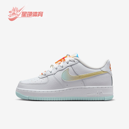 Nike/耐克正品Air Force 1 GS女子大童透气经典板鞋IB8890-191