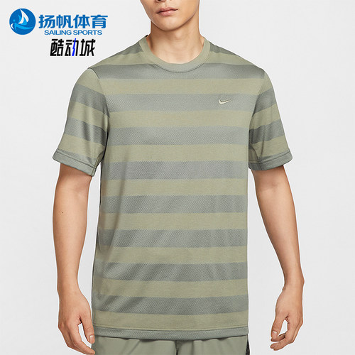 Nike/耐克正品Primary Dri-FIT男士训练经典运动短袖HJ3152-320