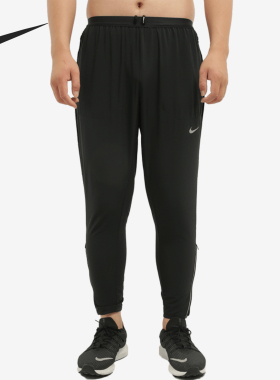 Nike/耐克正品男子轻盈透气反光梭织时尚跑步运动长裤 CU5513