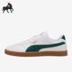 彪马正品 轻便低帮运动休闲板鞋 Club Puma SL男女同款 397445