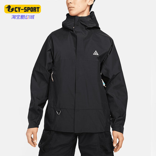 男子款运动宽松连帽外套耐克正品