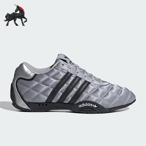 Adidas/阿迪达斯正品三叶草女士休闲薄底赛车经典运动鞋JS0284