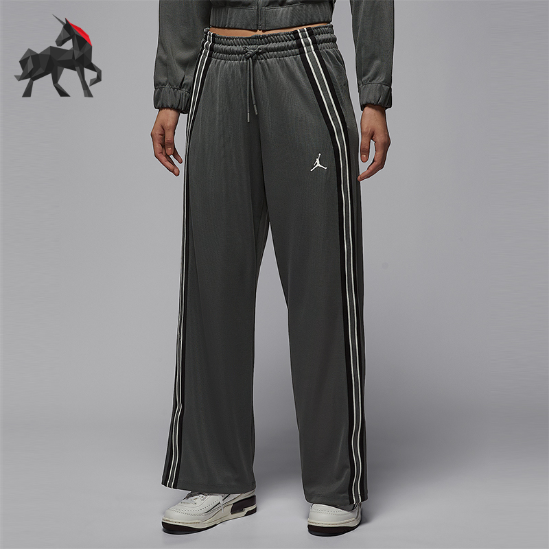 Nike/耐克正品JORDAN女士休闲针织运动条纹宽松长裤HQ9219-068