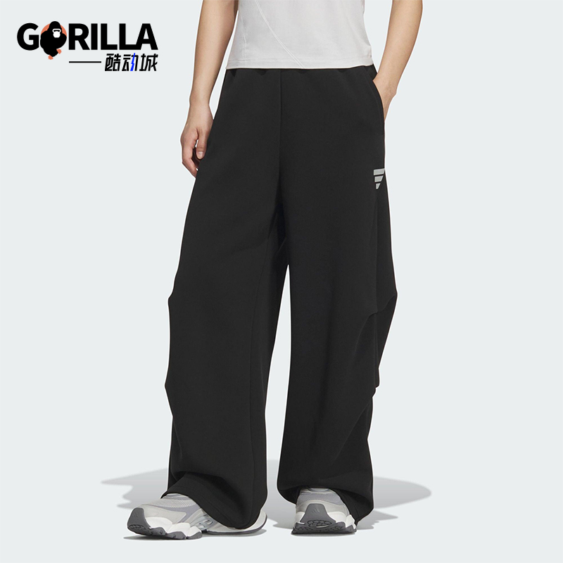 Adidas/阿迪达斯正品2025秋季款女士日常运动直筒针织长裤KS0077