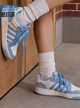 Adidas/阿迪达斯正品ENTRAPSHOES新款男女经典休闲篮球鞋KJ5972