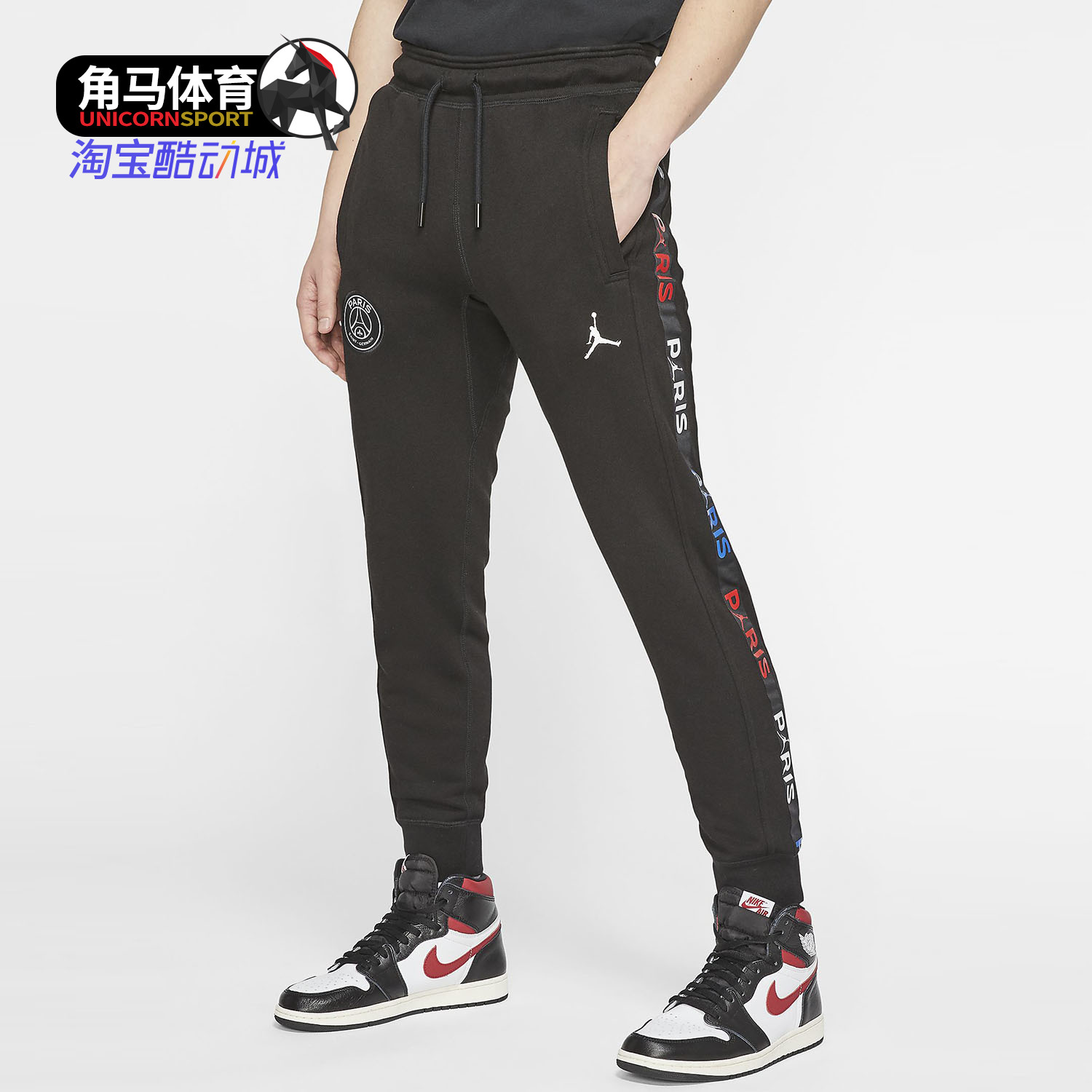 nike耐克正品秋季圣休闲长裤