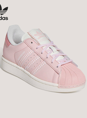 Adidas/阿迪达斯正品三叶草男女同款经典耐磨休闲运动板鞋KJ3968