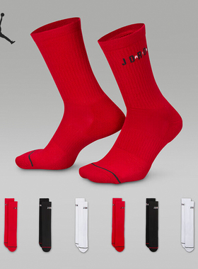 Nike/耐克正品JORDAN男女中筒运动轻便袜子六双装FZ2051-900