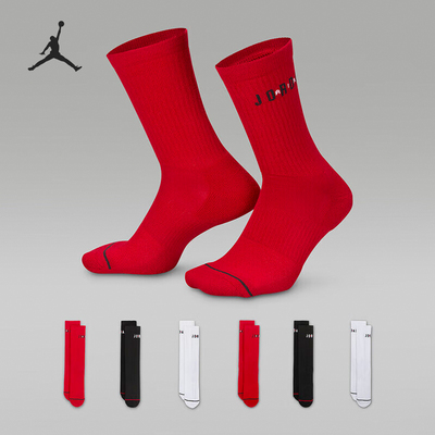 Nike/耐克正品JORDAN男女中筒运动轻便袜子六双装FZ2051-900