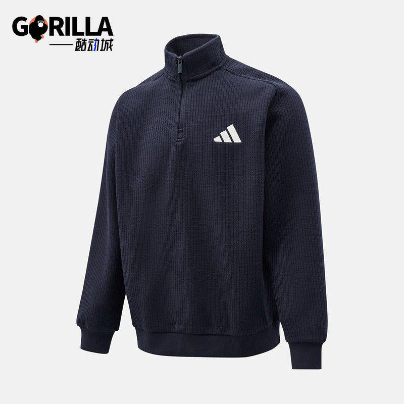 Adidas/阿迪达斯正品S新款男藏青白色经典运动休闲立领卫衣KV5943