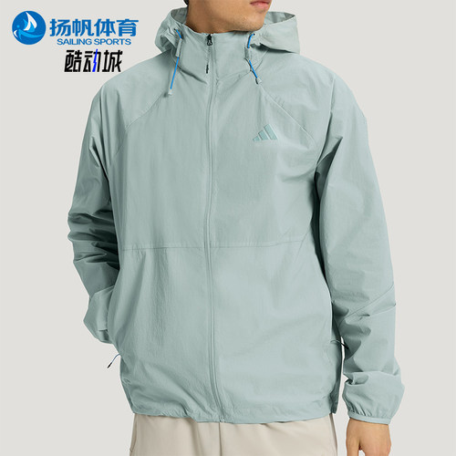 Adidas/阿迪达斯正品夏季男士多口袋凉感运动休闲连帽外套KR2512