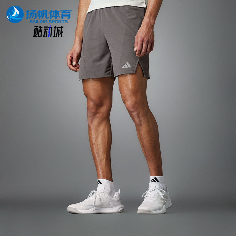 阿迪达斯男士修身健身短裤
