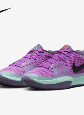 Nike/耐克官方正品Ja 1 Xmas EP 男士支撑回弹篮球鞋FV5559-500