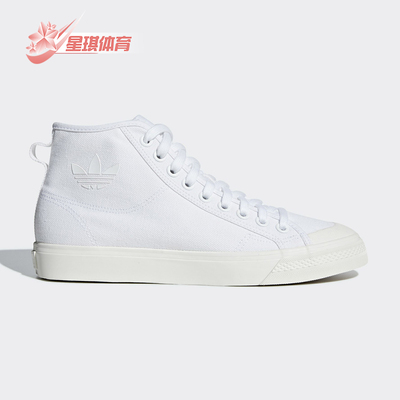运动休闲鞋Adidas/阿迪达斯