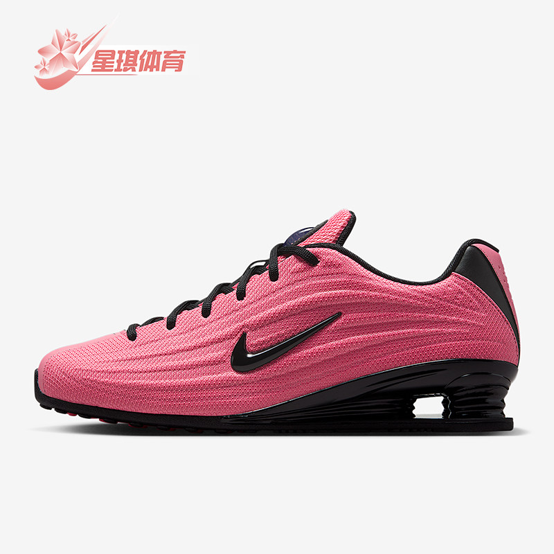 Nike/耐克正品2025秋季款女士运动低帮系带耐磨跑步鞋HQ7540-601