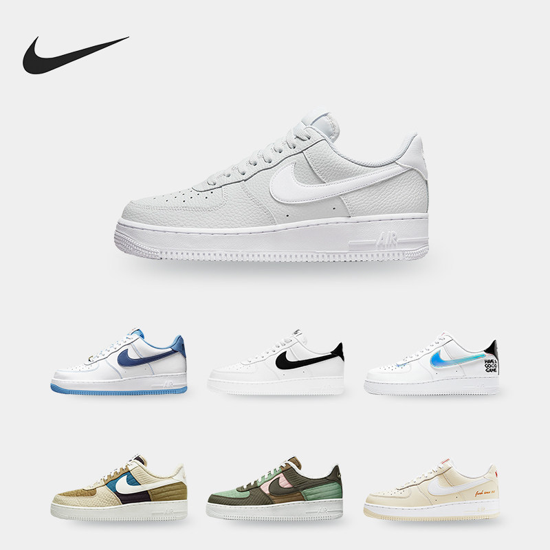 Nike/耐克正品AIR FORCE 1 '07 LX NN男子低帮运动板鞋DC8744-301,运动鞋new,板鞋,淘宝优惠券,粉丝福利购,淘宝优惠卷