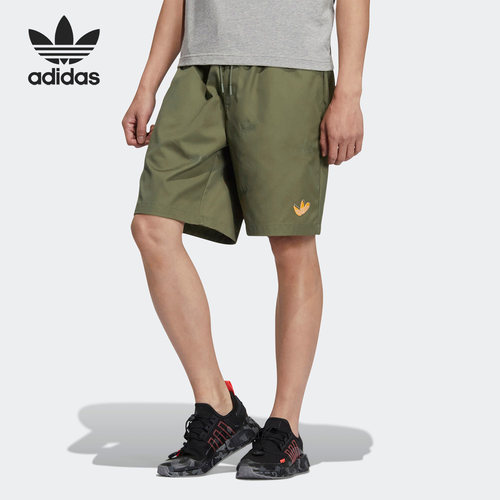 Adidas/阿迪达斯男子运动短裤