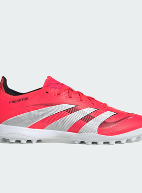 Adidas/阿迪达斯正品2025新款男女比赛缓震训练足球鞋ID3769