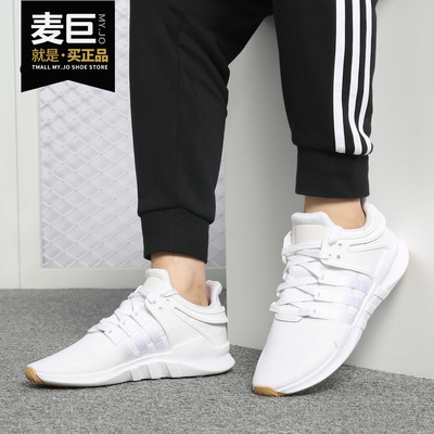 休闲鞋Adidas/阿迪达斯
