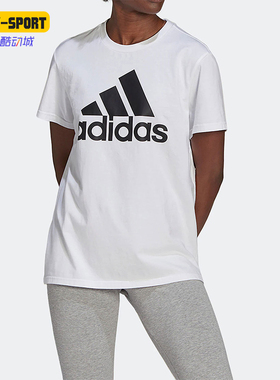 Adidas/阿迪达斯正品夏季女士宽松透气经典透气运动短袖GL0779