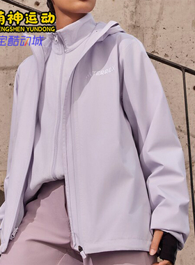 Adidas/阿迪达斯正品W MT ESS 3IN1 J女士运动冲锋衣JY4795