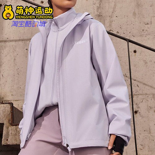 阿迪达斯女士保暖三合一冲锋衣
