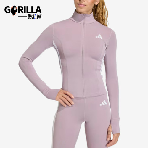 Adidas/阿迪达斯正品纯色吸湿排汗速干夹克经典女夹克外套KD9237
