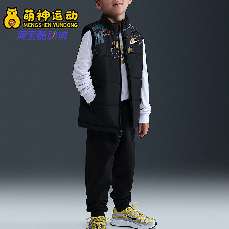 Nike/耐克正品Sportswear新款儿童黑白色经典三件套IQ2806-010