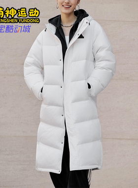Adidas/阿迪达斯正品2025男女休闲户外运动保暖长款羽绒服KF6745