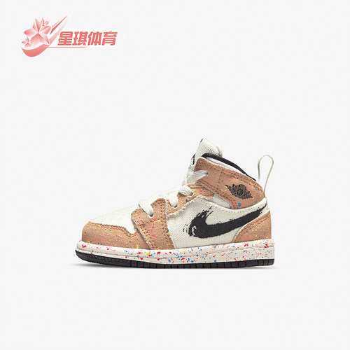 耐克婴童潮流系带运动休闲鞋