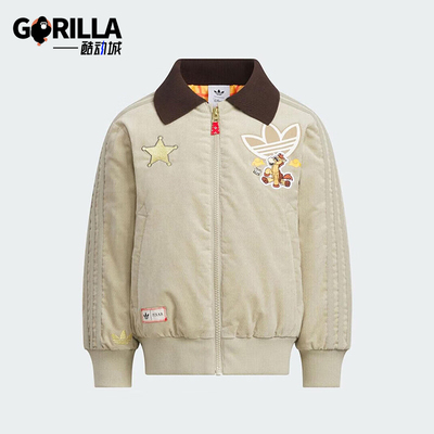 Adidas/阿迪达斯正品三叶草儿童运动翻领拉链时尚保暖棉服KS3169